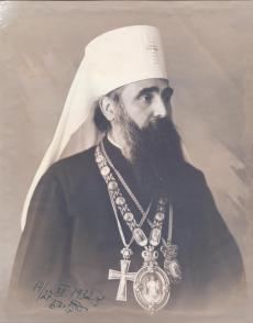 BASA_1318K-1-5896_Serbian_patriarch_Varnava-Belgrade,14Dec1932