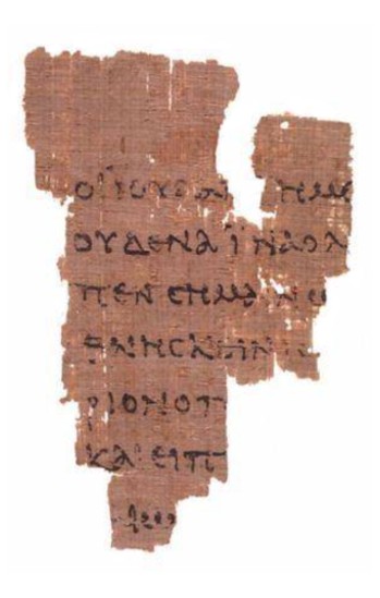 Пронађени фрагменти Јеванђеља по Марку из првог века